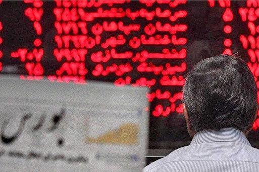 دوشنبه یکم مهر ، بورس به اوج تاریخی رسید دوشنبه یکم مهر ، بورس به اوج تاریخی رسید
