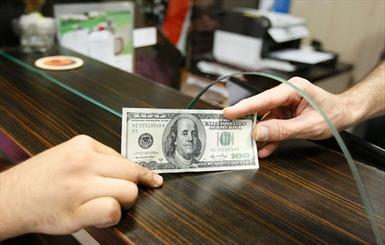 نرخ بانکی دلار 2901 تومان اعلام شد