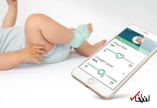 آنالیز سلامت نوزاد فقط با یک جوراب هوشمند ، از رصد ضربان قلب تا آنالیز سطح اکسیژن خون