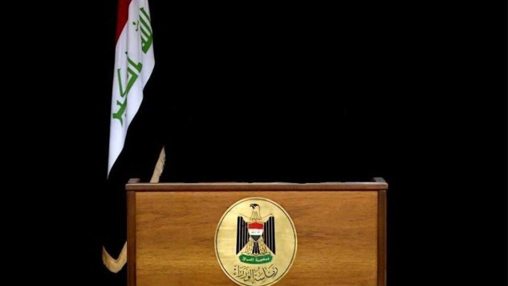 هفته آینده آخرین مهلت برای معرفی نخست وزیر در عراق است هفته آینده آخرین مهلت برای معرفی نخست وزیر در عراق است