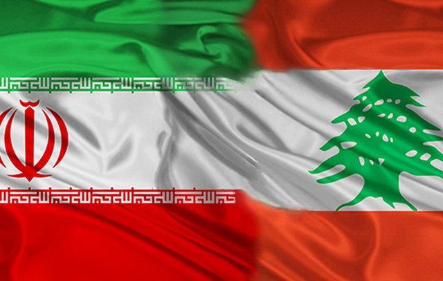 سفیر ایران در لبنان: لغو تحریم های ایران به یک خواسته جهانی تبدیل شده است