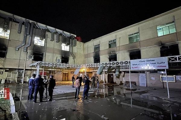 اعلام عزای عمومی 3روزه در عراق به علت فاجعه بیمارستان کرونایی ها در بغداد