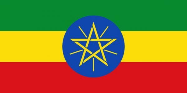 واکنش اتیوپی به تحریم های آمریکا