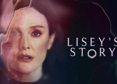 مینی سریال داستان لیزی ، معرفی و آنالیز ، چرا باید ببینیم؟ Liseys Story