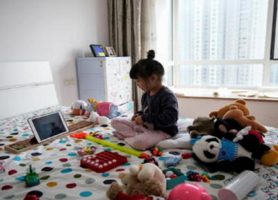 چین از اعتیاد بچه ها به گوشی های هوشمند جلوگیری کرد