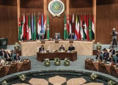 اتحادیه عرب به خاطر مواضع تحقیرآمیزش منحل گردد