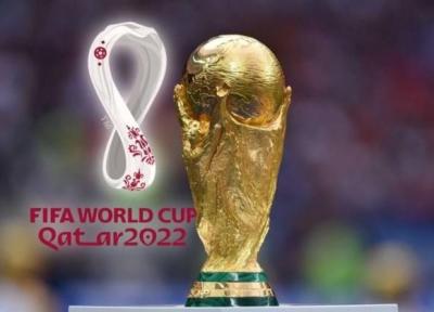 زمزمه مقرون به صرفه سازی سفر به قطر برای جام جهانی، هزینه از 75 به 15 میلیون می رسد